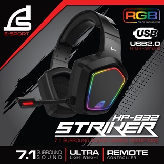 HEADSET (7.1) SIGNO E-SPORT HP-832 STRIKER RGB (BLACK)