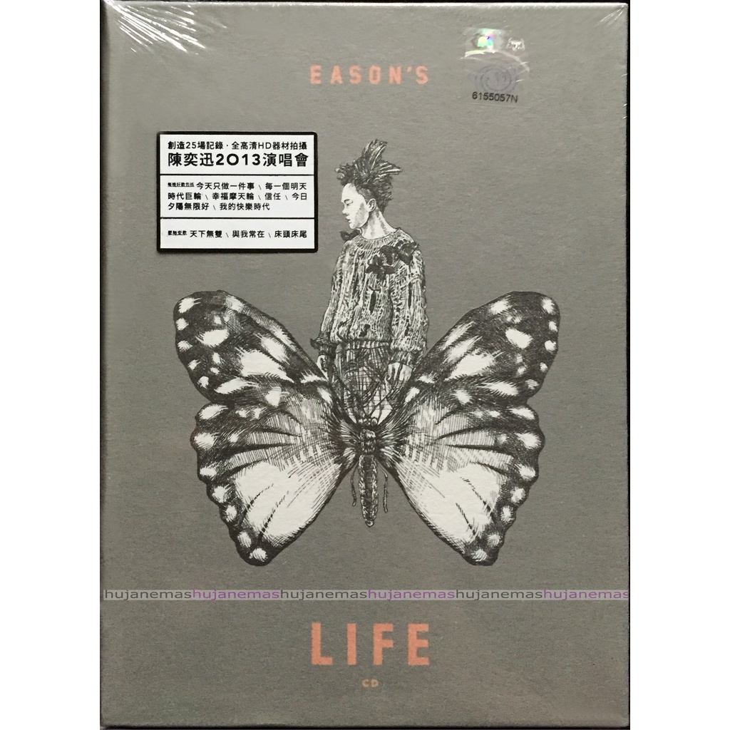 EASON CHAN  Pulse - ชีวิตของ EASON 2013  UNIVERSAL MUSIC BOOKLET DIGIFILE 2 CD SET SEALED