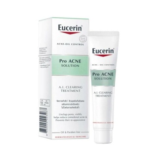 เอไอทรีทเม้นท์ | ยูเซอริน Eucerin ProACNE Solution A.I. Clearing Treatment 40ml.