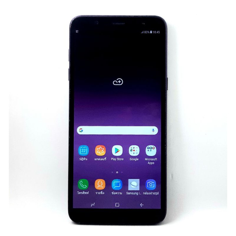 samsung galaxy j8 มือสอง แถมที่ชาร์จ