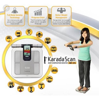 Omron เครื่องวัดปริมาณไขมันในร่ายกาย รุ่น HBF-375 (ของแท้ มีใบรับประกัน รับประกันศูนย์ 2 ปี)