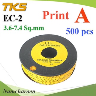 ..เคเบิ้ล มาร์คเกอร์ EC2 สีเหลือง สายไฟ 3.6-7.4 Sq.mm. 500 ชิ้น (พิมพ์ A ) รุ่น EC2-A NC