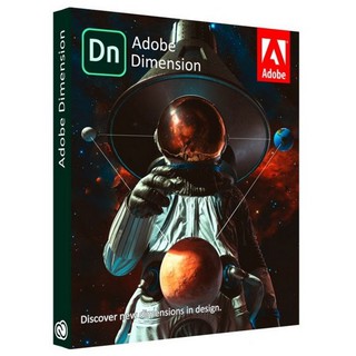 Dimension CC 2020 โปรแกรมออกแบบ 3D (Win/Mac)