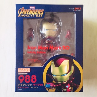 Nendoroid 988 Iron Man Mark 50 Infinity Edition