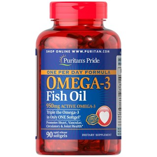 Puritans Pride One Per Day Omega-3 Fish Oil 1360 mg (950 mg Active Omega-3) / 90 Softgels (LV)