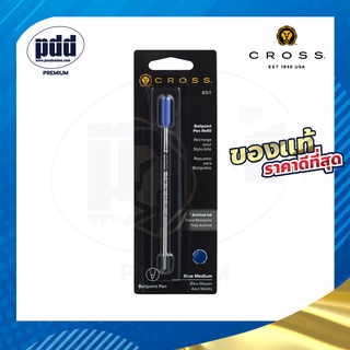 CROSS Refill ไส้ปากกาลูกลื่น ครอส หมึกดำ หมึกน้ำเงิน - CROSS Ballpoint Pen Refill 8511,8512, 8513, 8514 [Pdd Premium]