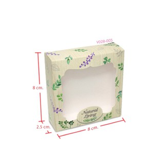 กล่องใส่สบู่ลายกิ่งไม้ มีช่อง 60 ชิ้น 8*2.5cm 005431