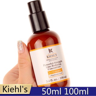 Kiehls Vitamin C Firming Essence Emulsion 100ml50ml Hyaluronic Acid VC Repair Wrinkle