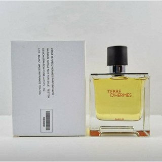 กล่องเทส​เตอร์​ Terre D Hermes Parfum 75ml