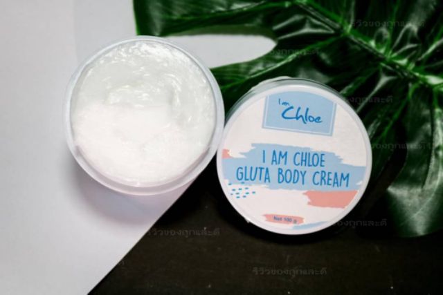 ครีมทามือเท้า Hokkoki Baby แท้ ตัวใหม่Chloe มือเท้าขาวเนียนนุ่ม 100g