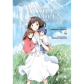 Wolf Children : Ame &amp; Yuki [Hardcover] หนังสือภาษาอังกฤษมือ1 (ใหม่) พร้อมส่ง