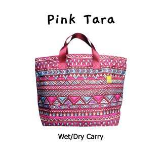 Wet/Dry Carry ลาย Pink Tara กระเป๋ากันน้ำ