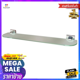 หิ้ง 495.80.043 โครมSHELF HAFELE 495.80.043 CHROME