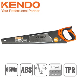 KENDO 30404 เลื่อยลันดา ขนาด 550mm (22")