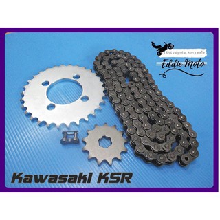 KAWASAKI KSR110 (13T) FRONT ​&amp; (30T) REAR SPROCKET &amp; "MAX" DRIVE CHAIN (420-112L) // สเตอร์หน้า 13ฟัน สเตอร์หลัง  30ฟัน