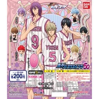 Kuroko no Basket Swing 5Q Gashapon กาชาปอง พวงกุญแจการ์ตูน นักบาส คุโรโกะโนะบาสเก็ต ลิขสิทธิ์แท้ Bandai จากญี่ปุ่น