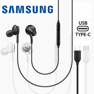 ของแท้ 100% SAMSUNG AKG ชุดหูฟังอินเอียร์ EO-IG955 Type-c พร้อมไมโครโฟน สําหรับ GALAXY NOTE 10 20 S20 S10 PLUS AKG