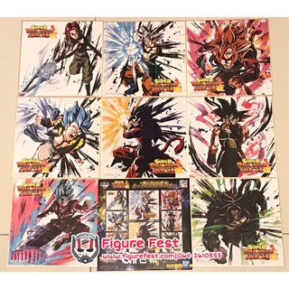 Art work-[G] Super Dragon Ball Heroes Saga Ichiban Kuji-รูป-ดราก้อนบอล