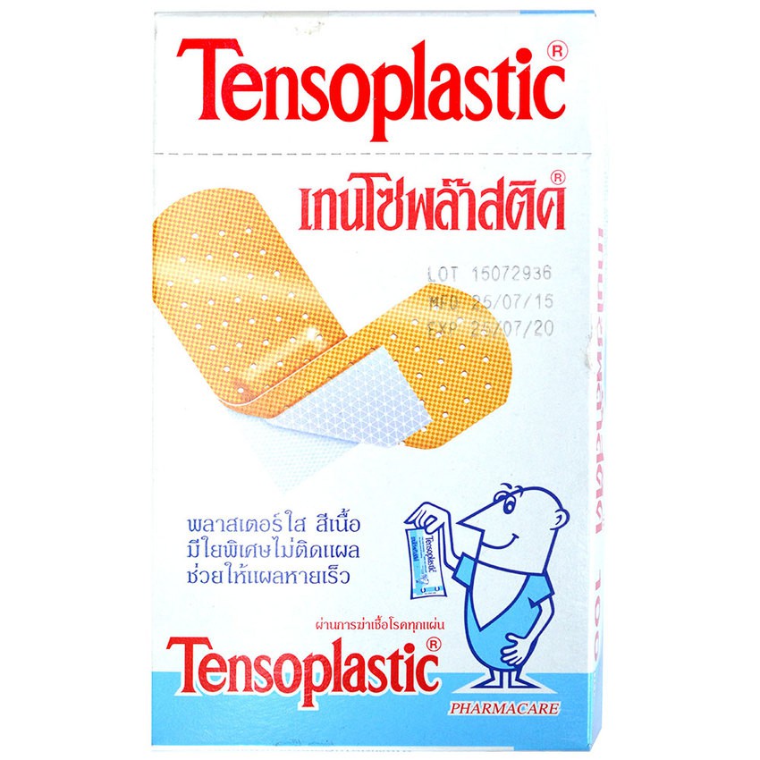 Tensoplastic strips สีเนื้อ 100ชิ้น เทนโซพลาสติค พลาสเตอร์ปิดแผล