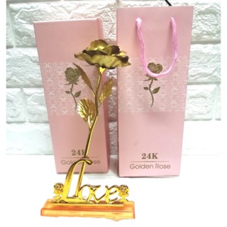 กุหลาบสีทอง ดอกกุหลาบวาเลนไทน์  ทอง24k กุหลาบของขวัญวาเลนไทน์