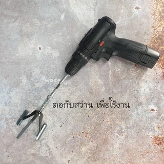 ชุดขัดกระบอกเบรก ขัดกระบอกสูบ ขัดท่อเหล็ก // เฉพาะ หินขัดกระบอกสูบ ซื้อ 1 แถม1 **ไม่รวมชุดขัด**