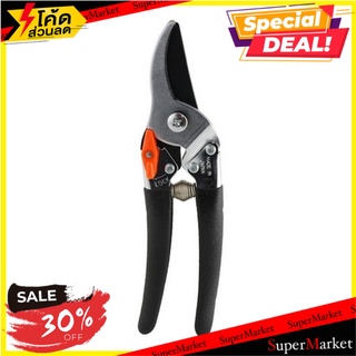 กรรไกรตัดกิ่งปากโค้ง TOP MAN 205 มม. อุปกรณ์ตัดแต่ง SHEAR PRUNER TOP MAN 205MM อุปกรณ์ทำสวน