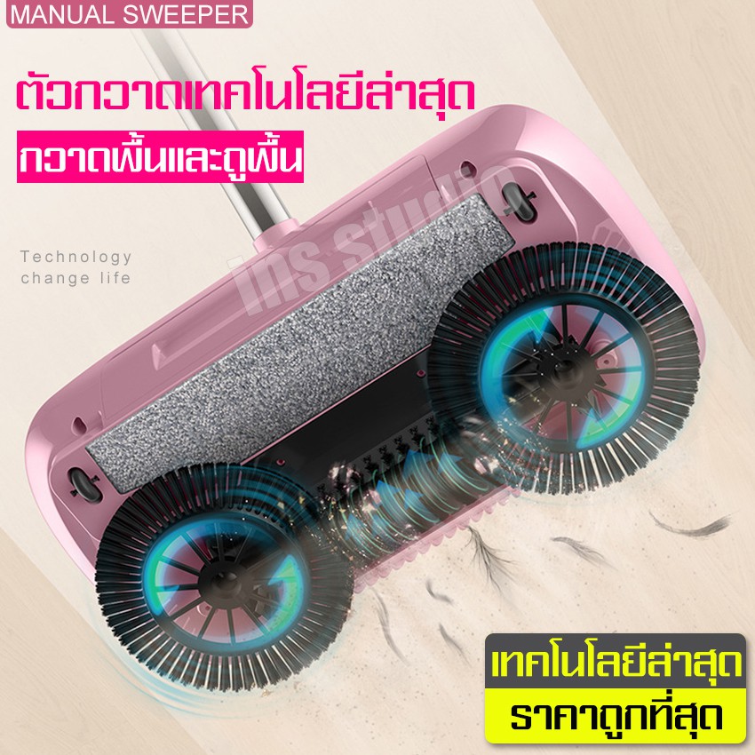My Image 35