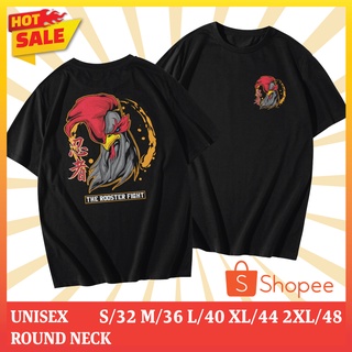 เสื้อยืดคอกลมสกรีนลาย ไก่ชน The Rooster Fight (แขนสั้น)