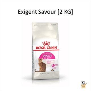 Royal Canin Cat Exigent Savour 2 Kg รูปร่างเม็ด อาหารแมวกินยาก อาหารแมว แมวเลือกกิน แมวกินน้อย