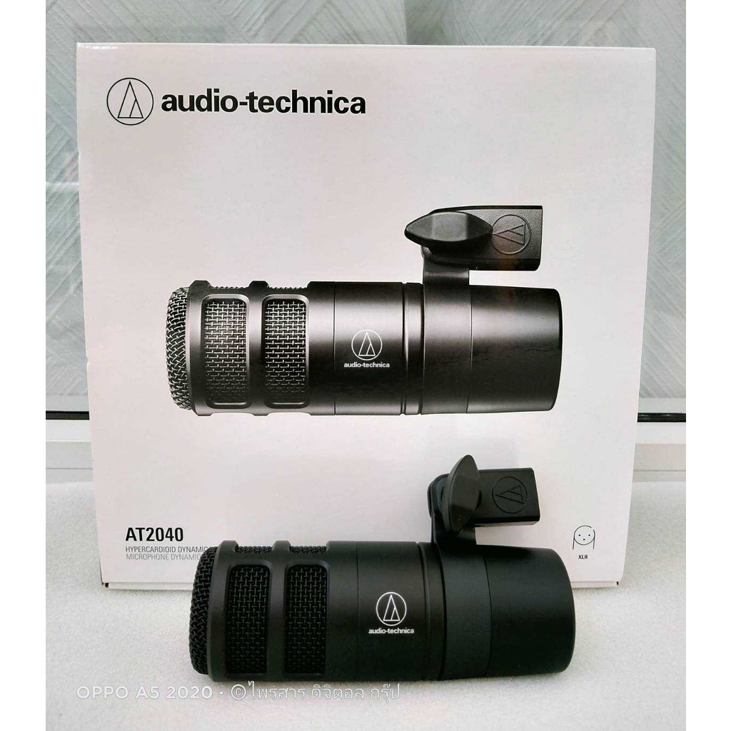 Audio-Technica AT2040 ไมโครโฟนสำหรับพอดแคสต์โดยเฉพาะ มีรูปแบบการรับเสียงแบบ Hypercardioid ของแท้ มีป