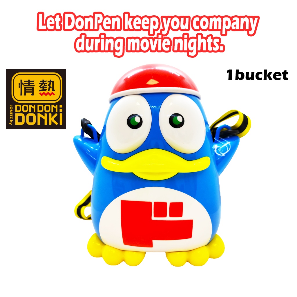 [DONKI] Donpen Popcorn Bucket