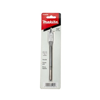 MAKITA (มากีต้า) ดอกใบพาย 1/2" (D-26490)