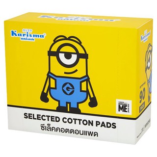 แคริสม่า ซีเล็คคอตตอนแพด 90 แผ่น สำลี Karisma Selected Cotton Pads 90 Pads อุปกรณ์เพื่อสุขภาพ ความงาม ผลิตภัณฑ์เพื่อสุขภ