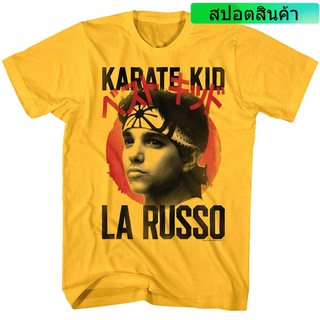 เสื้อยืด พิมพ์ลาย Karate Kid Daniel Larusso สไตล์ญี่ปุ่น สําหรับผู้ชาย