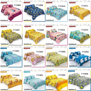 Fountain ลิขสิทธิ์แท้ ผ้าห่มนวม เตียงเดี่ยว ขนาด60x80นิ้ว 1ผืน (1ชิ้น) รุ่น FTC-60X80