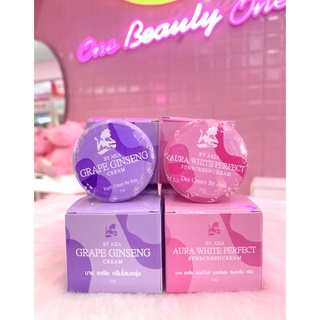 By Asia ครีมโสมองุ่น โสมองุ่น &amp; ครีมกันแดดองุ่น Grape ginseng cream by Asia