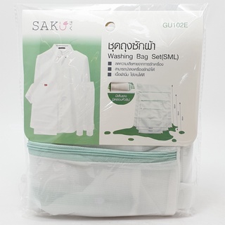 ชุดถุงซักผ้า （SML) รุ่น GU102E ขนาด 60x50x6 cm สีขาว