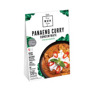 By BUA &lt;Authentic Thai&gt; Panaeng Curry Concentrate Ready-to-Cook ใบบัว น้ำแกงพะแนง พร้อมปรุง