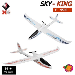 เครื่องบินโฟมบังคับวิทยุ XKS F 959S คลื่นความถี่ 2.4GHZ​ 3CH  เครื่องบิน Sky King โหมด RTF เหมาะสำหรับกลางแจ้ง