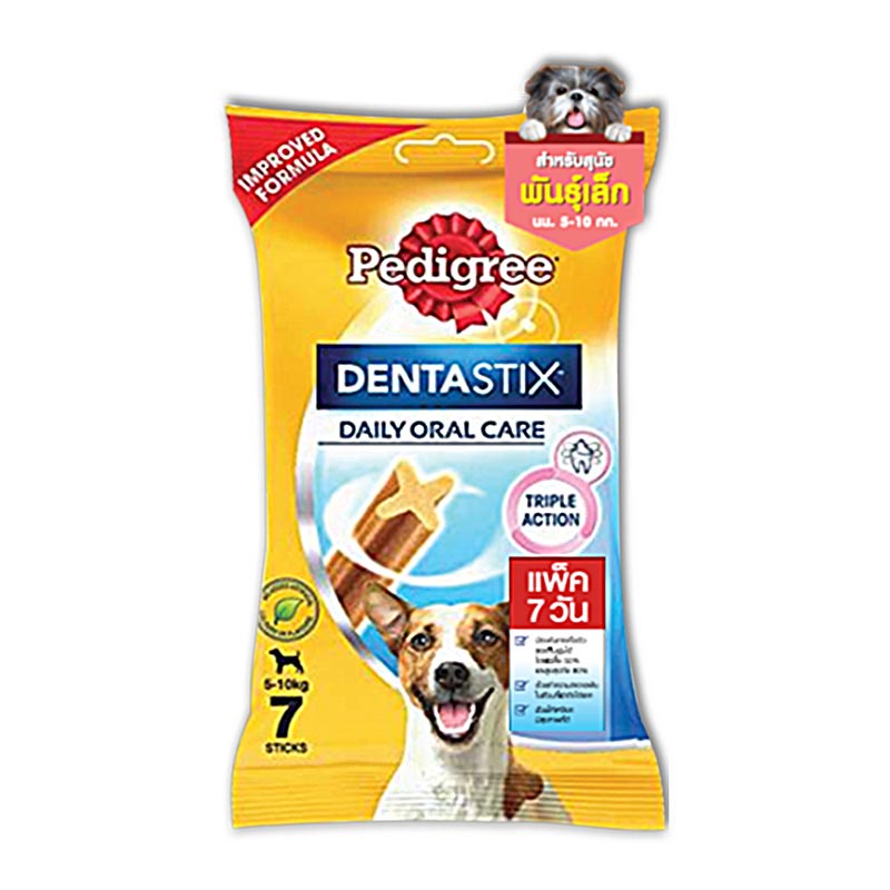 เพดดีกรี เดนต้าสติก ขนมขัดฟันสำหรับสุนัขพันธุ์เล็ก 110 กรัม อาหารสุนัข Pedigree DentaStix Daily Oral
