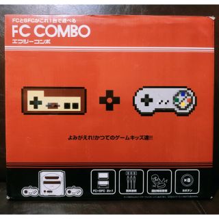 เคริ่องเกม FC COMBO เล่นได้ทั้ง Famicom และ Super Famicom แท้