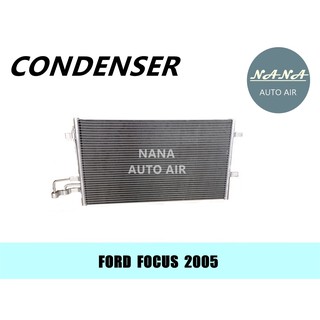 แผงแอร์ Ford Focus 2005 -2011 คอยล์ร้อน ฟอร์ดโฟกัส 2005-2011 แผงเสริม รังผึ้งแอร์ แผงรังผึ้ง แผงคอยล์ร้อน