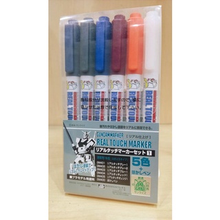 GUNDAM MARKER GMS-112 REAL TOUCH MARKER 1