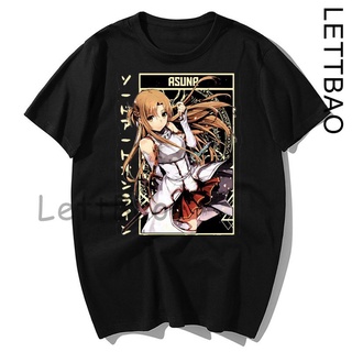 ㏘㏂※เสื้อยืดครอปเสื้อยืดแขนสั้น พิมพ์ลาย Kirito and Asuna Form Sword Art Online  Sao Kirito Asuna สไตล์ฮาราจ เสื้อคนอ้วน