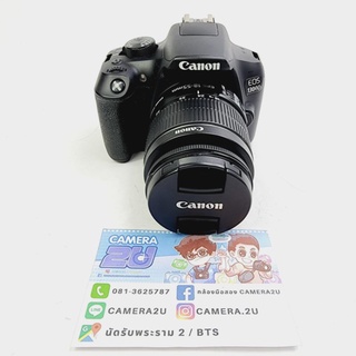 CANON EOS 1300D + 18-55IS