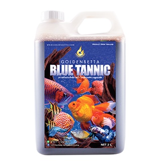 GOLDENBETTA Blue Tannic สารเสริมประสิทธิภาพน้ำ สูตรน้ำสีฟ้า (2 ลิตร)