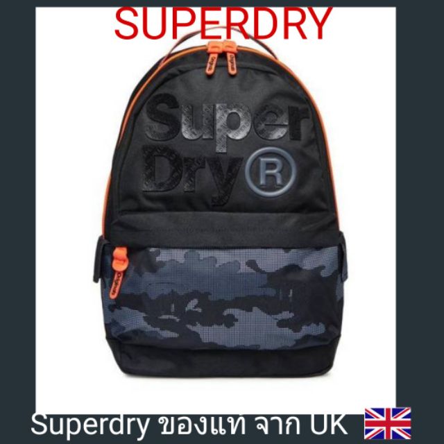 Superdry Montana tonal camo backpack in black

เป้​ กระเป๋า​สะพาย​ ของแท้​ พร้อมส่ง