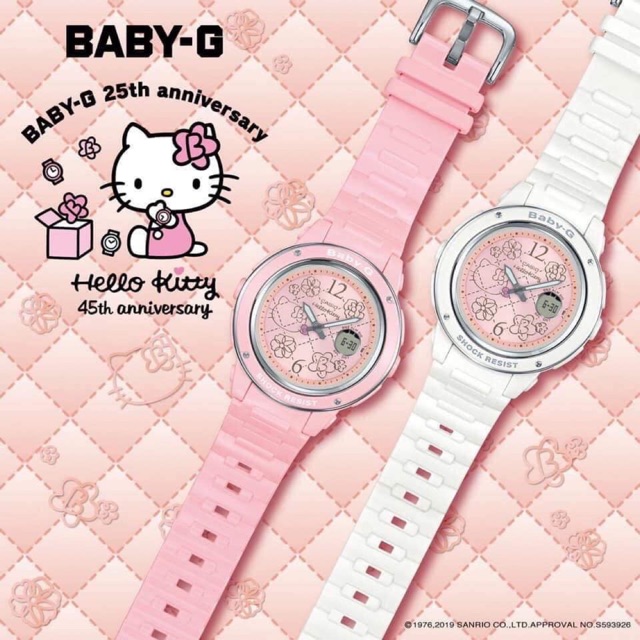 baby g hello kitty 2019