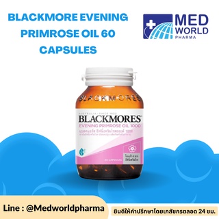 BLACKMORE EVENING PRIMROSE OIL 60 CAPSULES แบลคมอร์ส อีฟนิ่งพริมโรส ออยล์ 1000