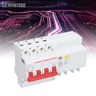 Gemini308 เบรกเกอร์วงจร ขนาดเล็ก 4P+N สวิตช์ป้องกันแรงดันไฟฟ้าต่ํา Ac 400V 63A Dz47Sle C63